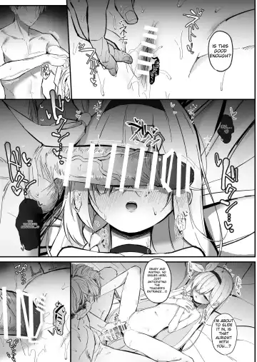 [Sakae] PLANATNIC LOVE Fhentai - Page 16