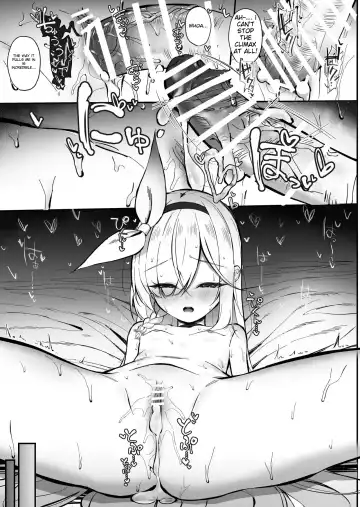 [Sakae] PLANATNIC LOVE Fhentai - Page 22