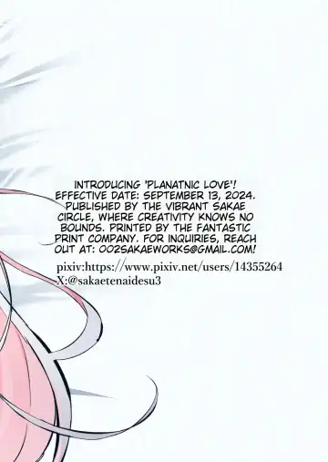 [Sakae] PLANATNIC LOVE Fhentai - Page 28