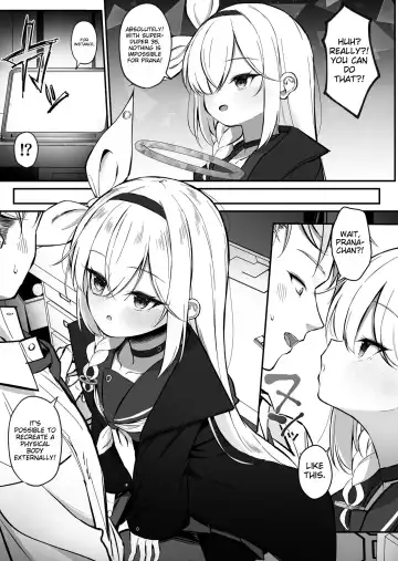 [Sakae] PLANATNIC LOVE Fhentai - Page 4