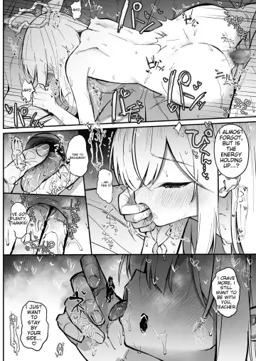 [Sakae] PLANATNIC LOVE Fhentai - Page 51