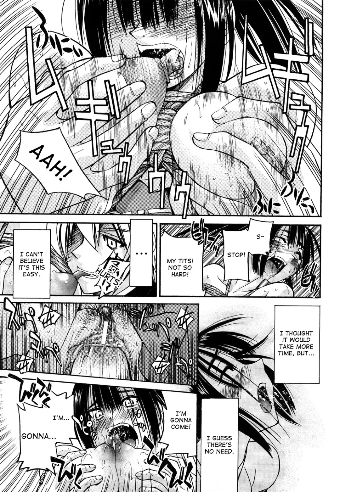 [Inoue Yoshihisa] Nawashi Fhentai - Page 130