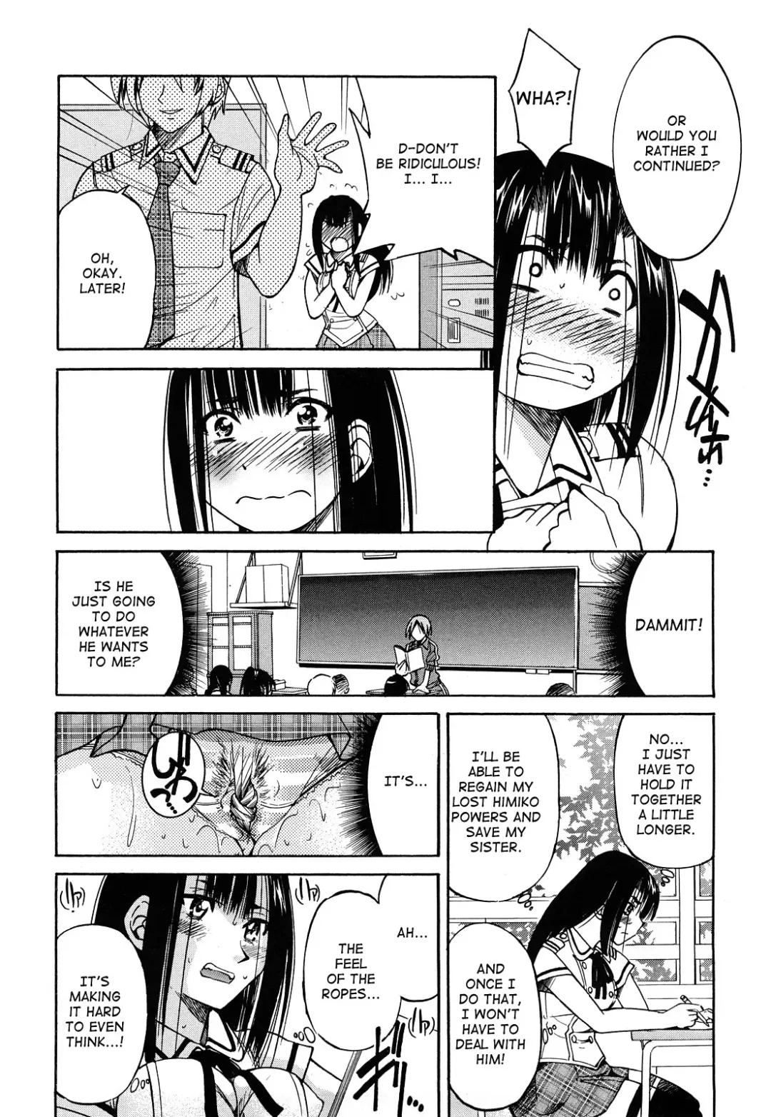 [Inoue Yoshihisa] Nawashi Fhentai - Page 137