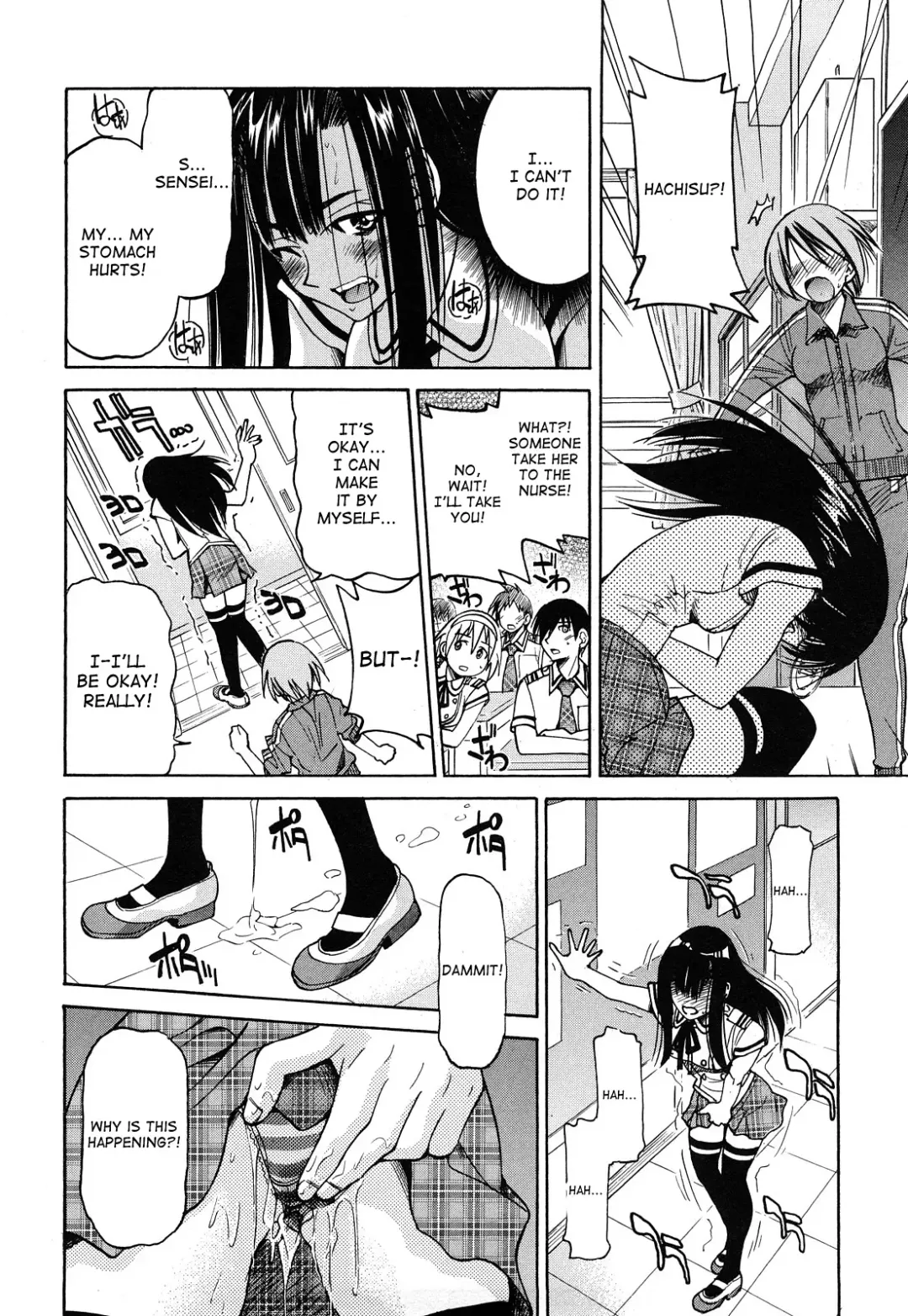 [Inoue Yoshihisa] Nawashi Fhentai - Page 141