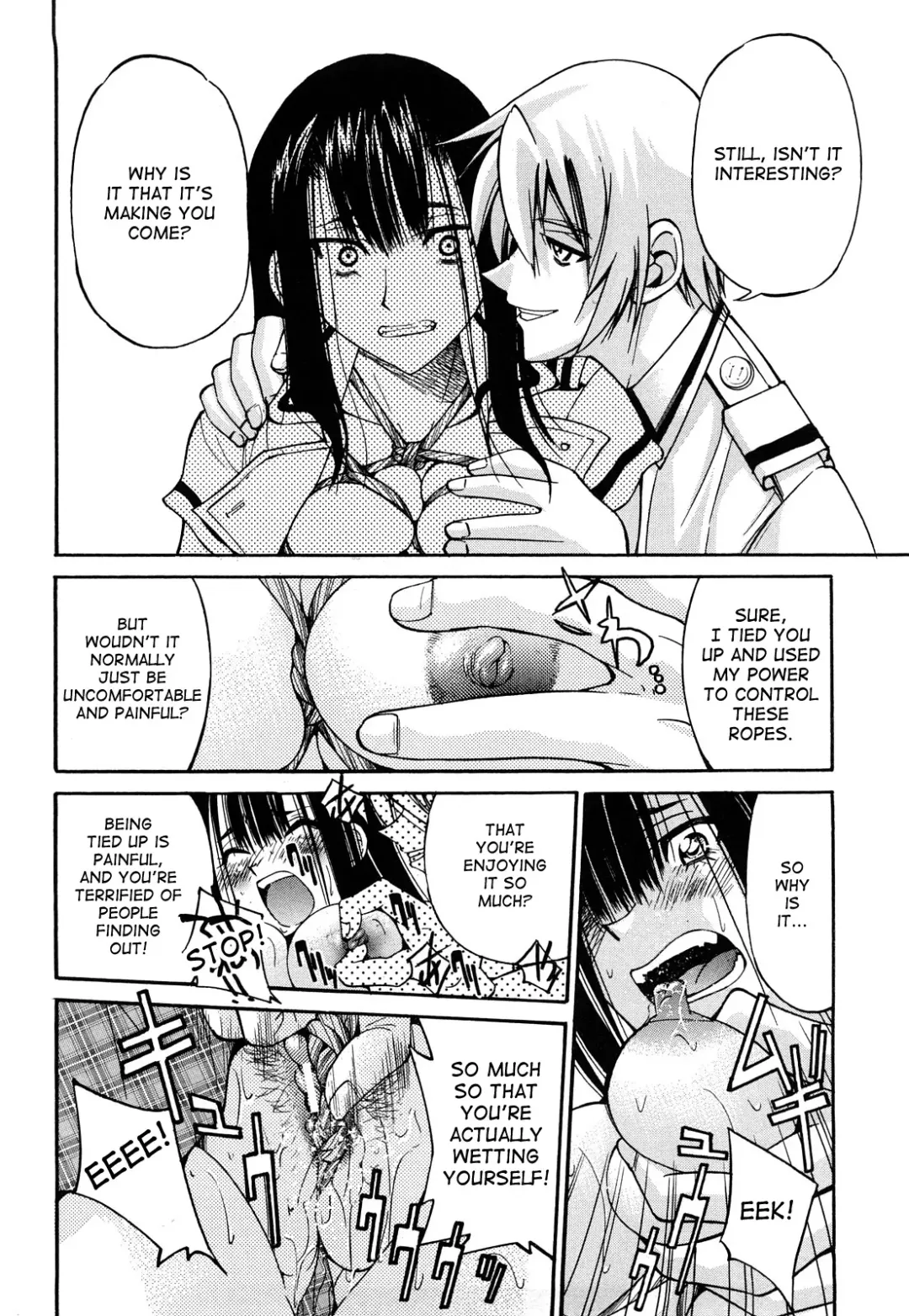 [Inoue Yoshihisa] Nawashi Fhentai - Page 145