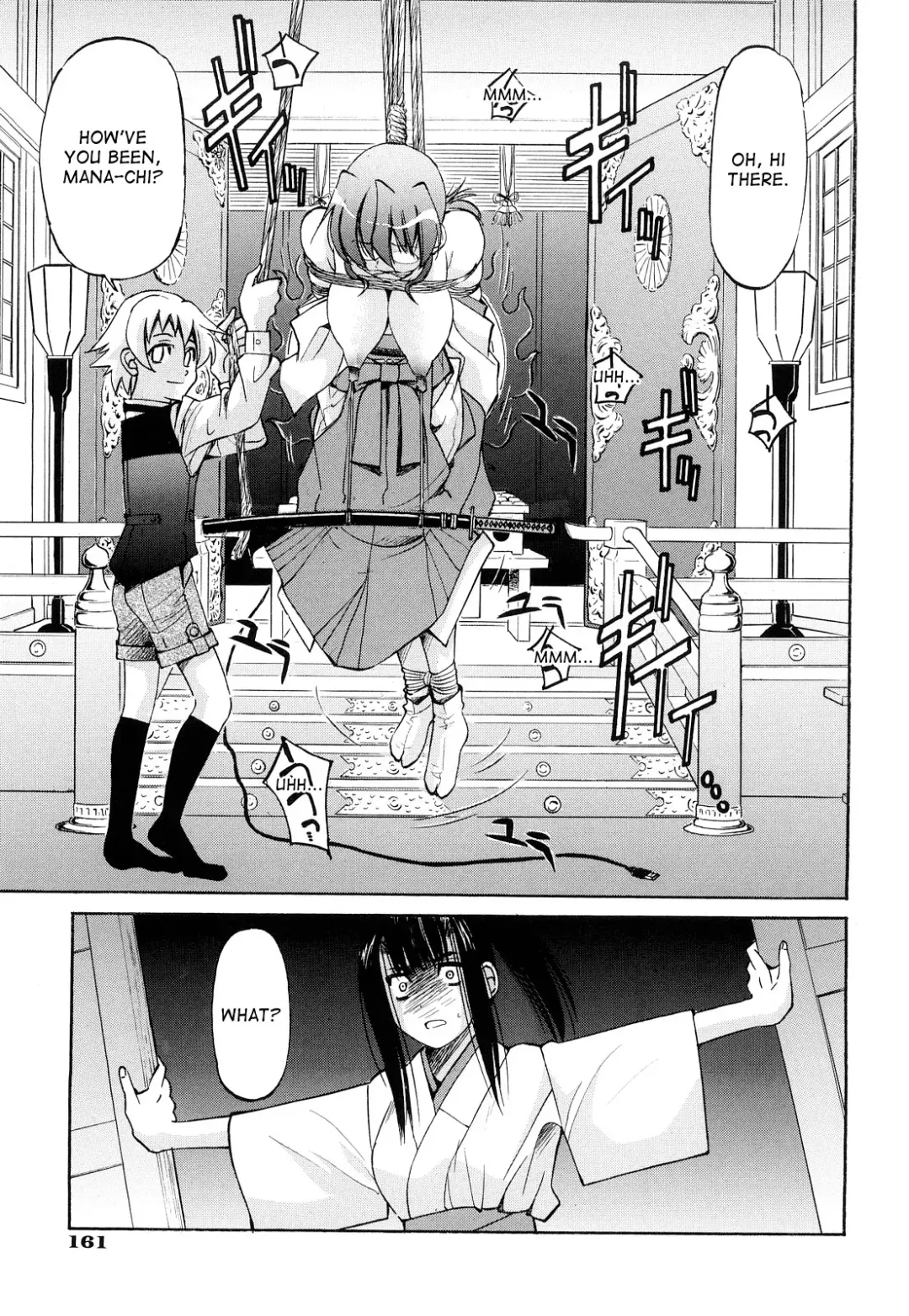 [Inoue Yoshihisa] Nawashi Fhentai - Page 160