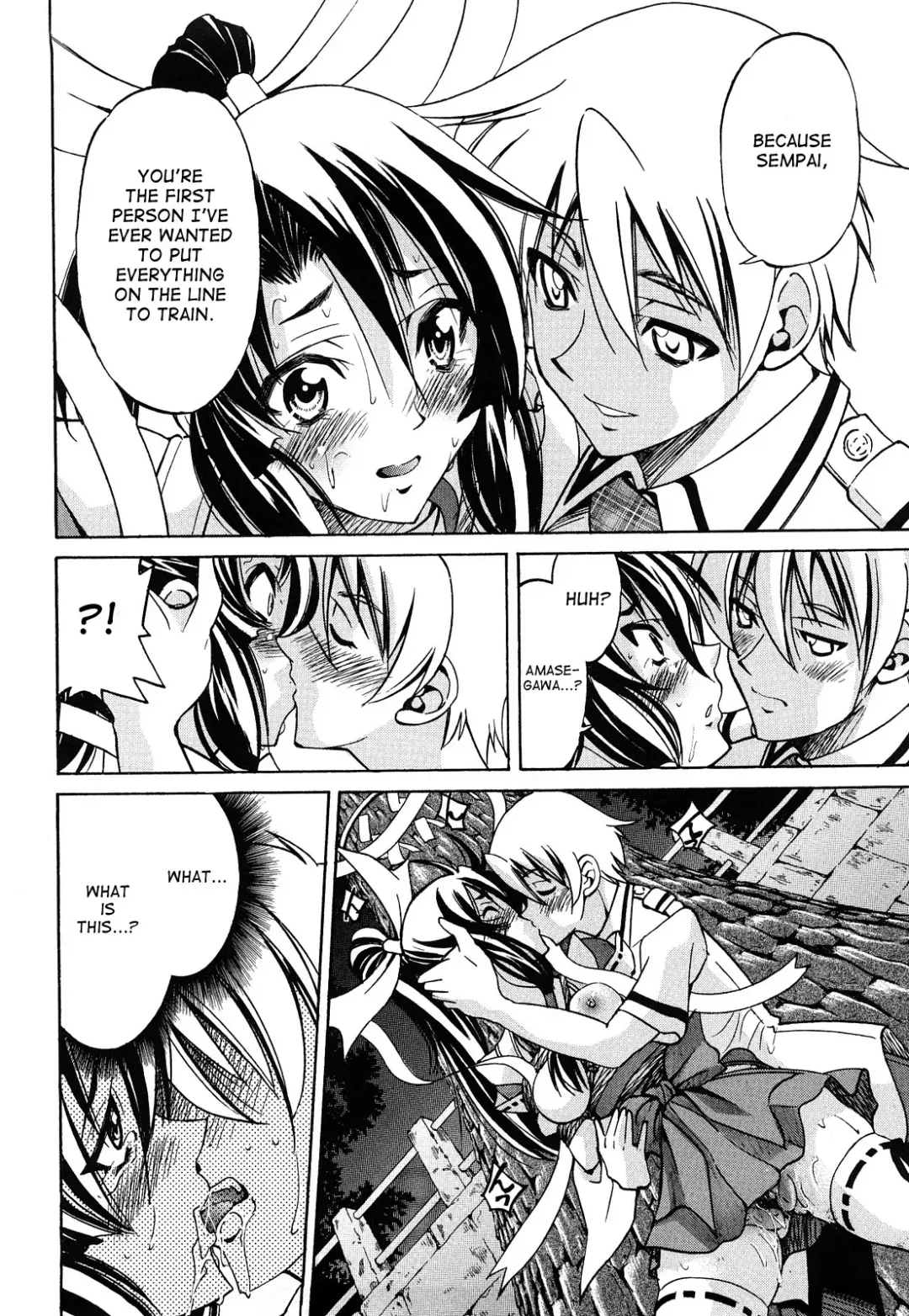 [Inoue Yoshihisa] Nawashi Fhentai - Page 195