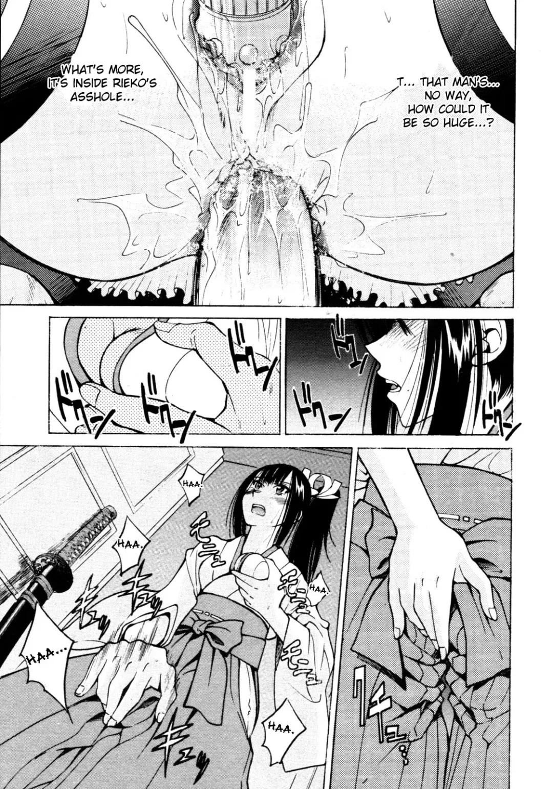 [Inoue Yoshihisa] Nawashi Fhentai - Page 20