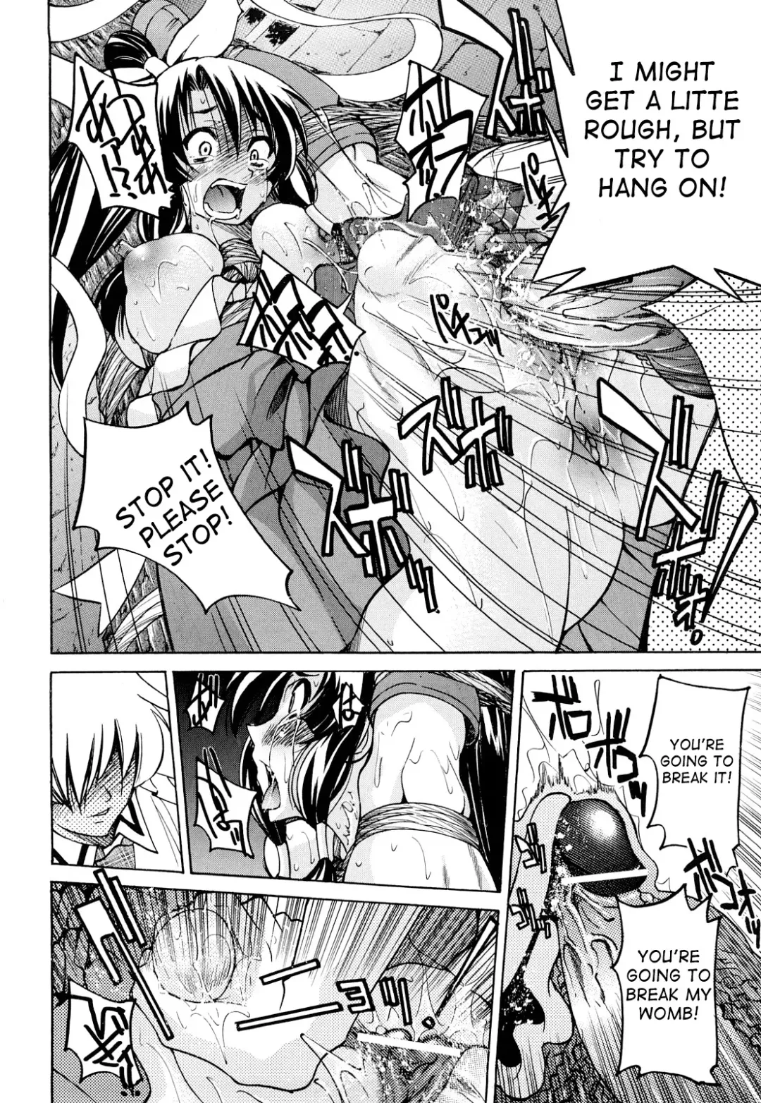 [Inoue Yoshihisa] Nawashi Fhentai - Page 203