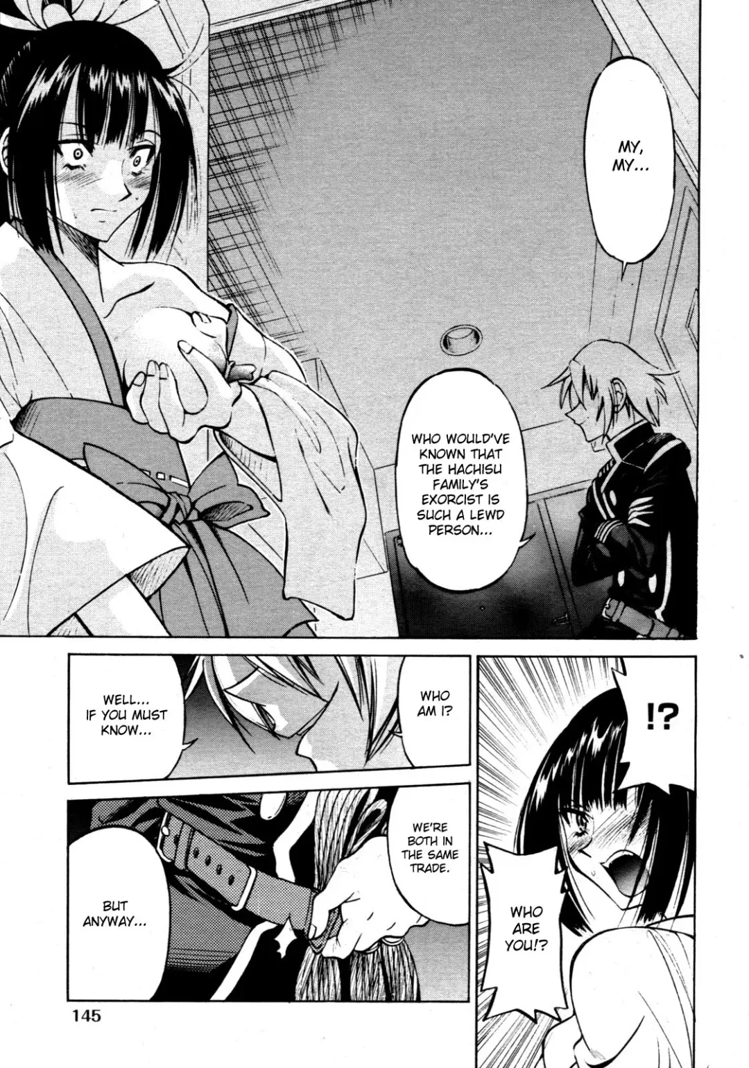 [Inoue Yoshihisa] Nawashi Fhentai - Page 22