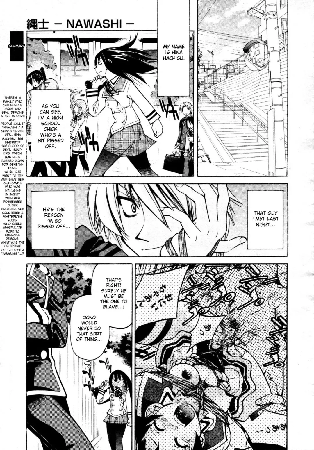 [Inoue Yoshihisa] Nawashi Fhentai - Page 36
