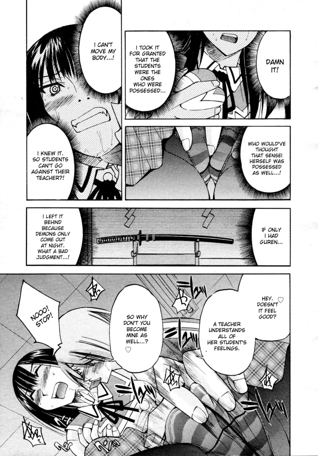 [Inoue Yoshihisa] Nawashi Fhentai - Page 44