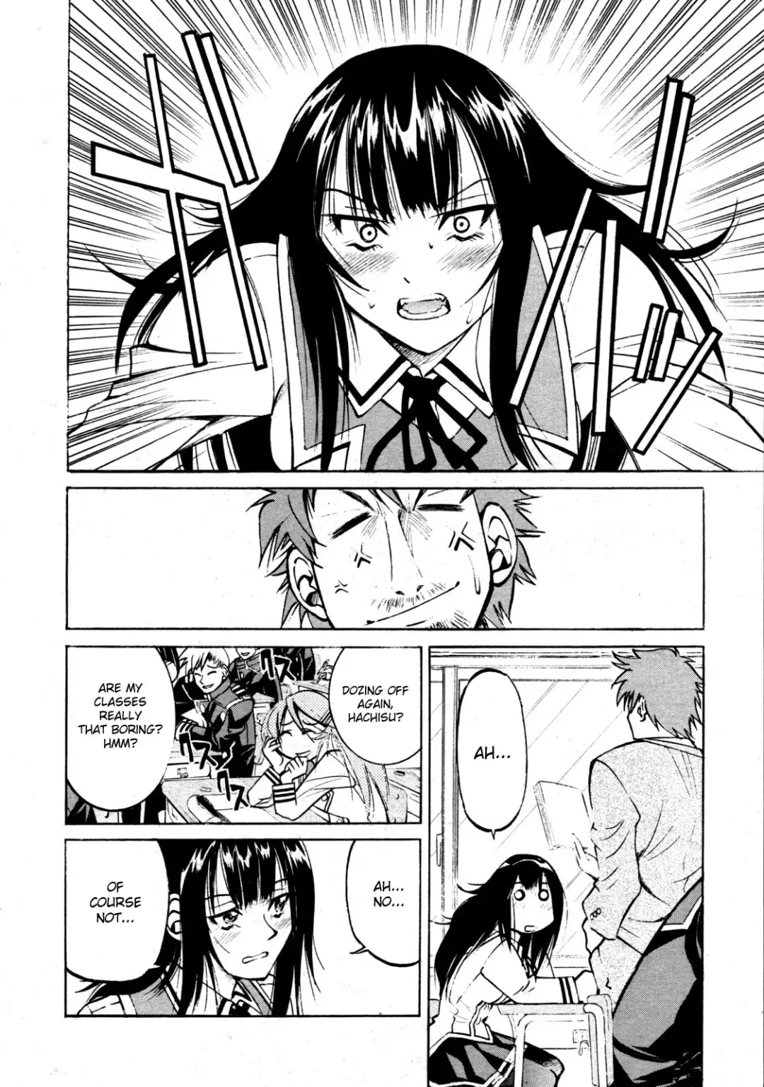 [Inoue Yoshihisa] Nawashi Fhentai - Page 5