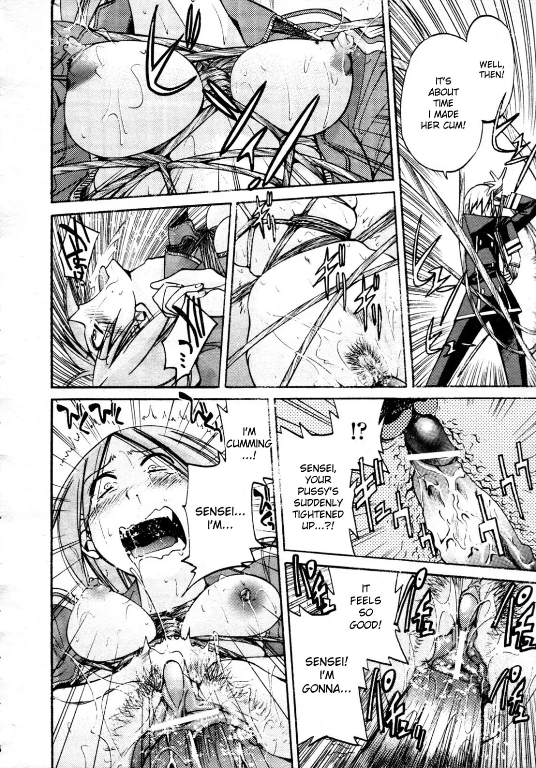 [Inoue Yoshihisa] Nawashi Fhentai - Page 53