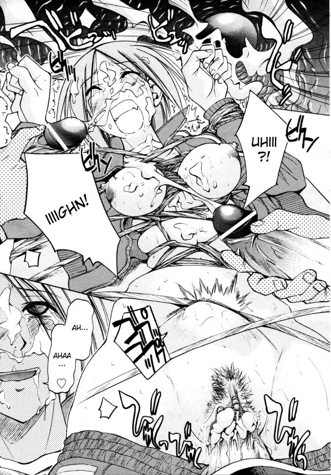 [Inoue Yoshihisa] Nawashi Fhentai - Page 54