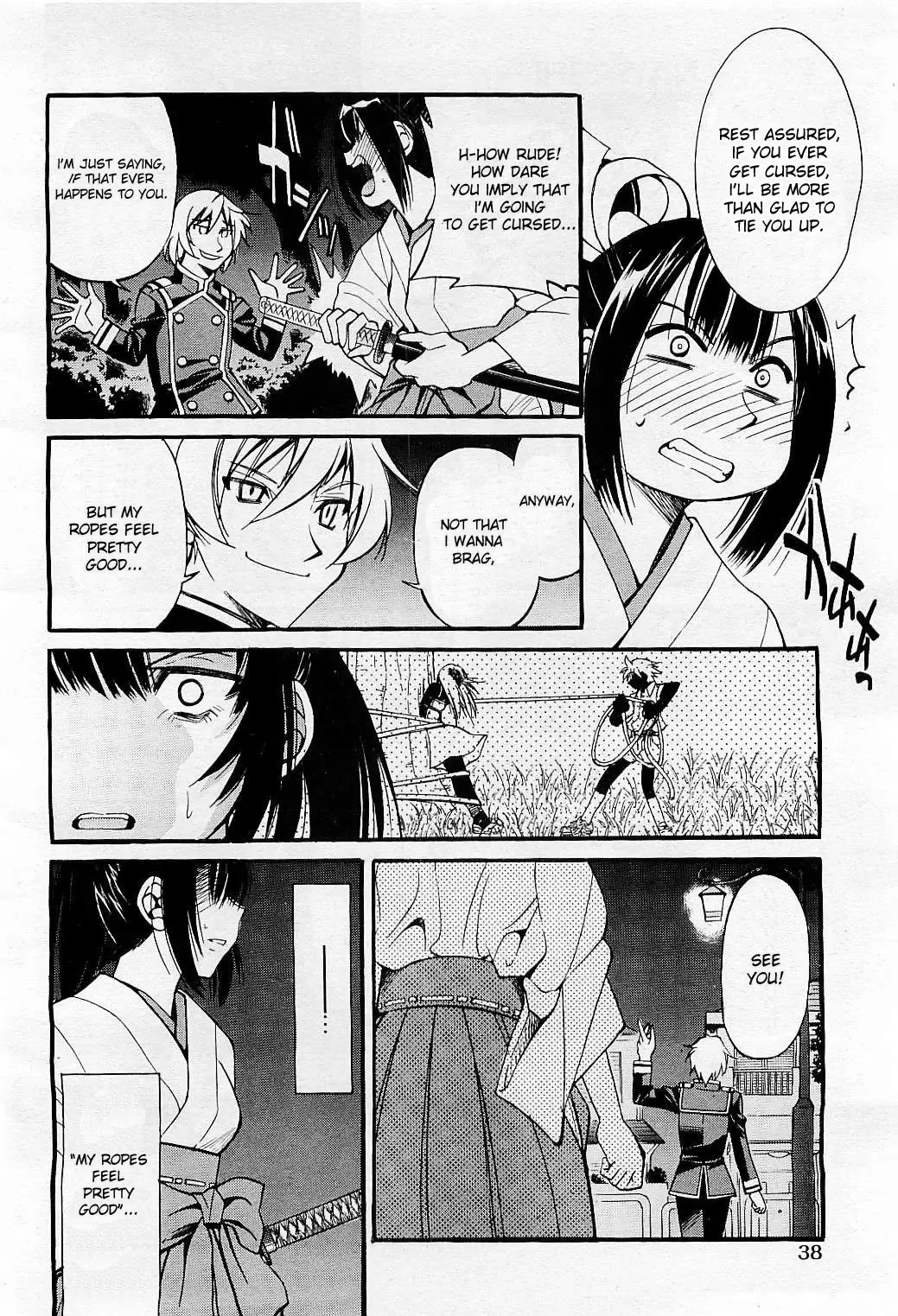 [Inoue Yoshihisa] Nawashi Fhentai - Page 59