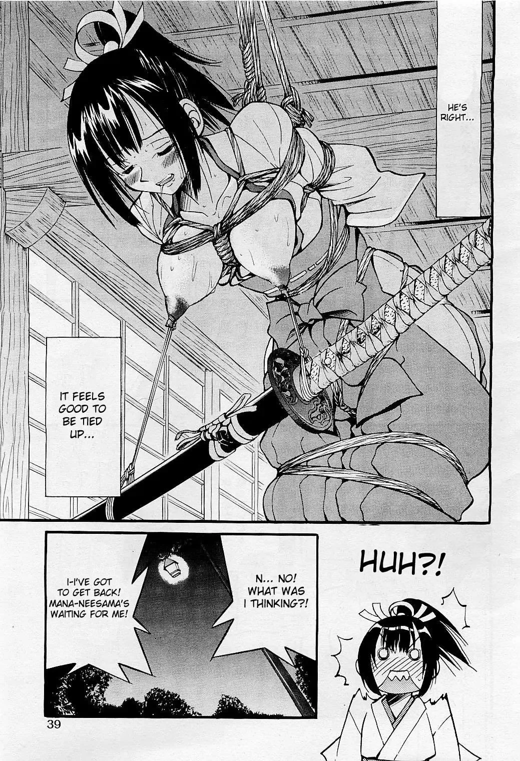 [Inoue Yoshihisa] Nawashi Fhentai - Page 60