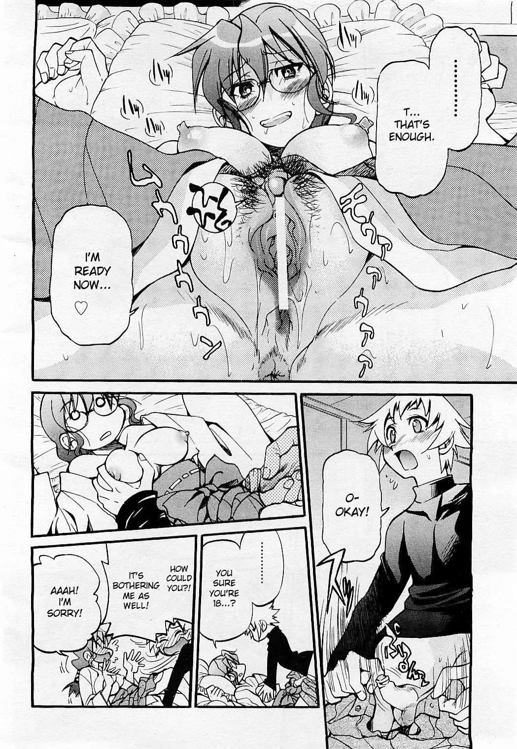 [Inoue Yoshihisa] Nawashi Fhentai - Page 67