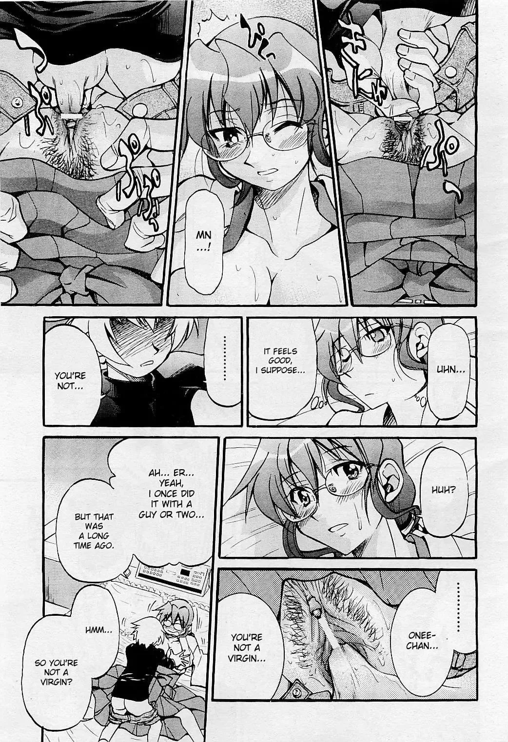 [Inoue Yoshihisa] Nawashi Fhentai - Page 68