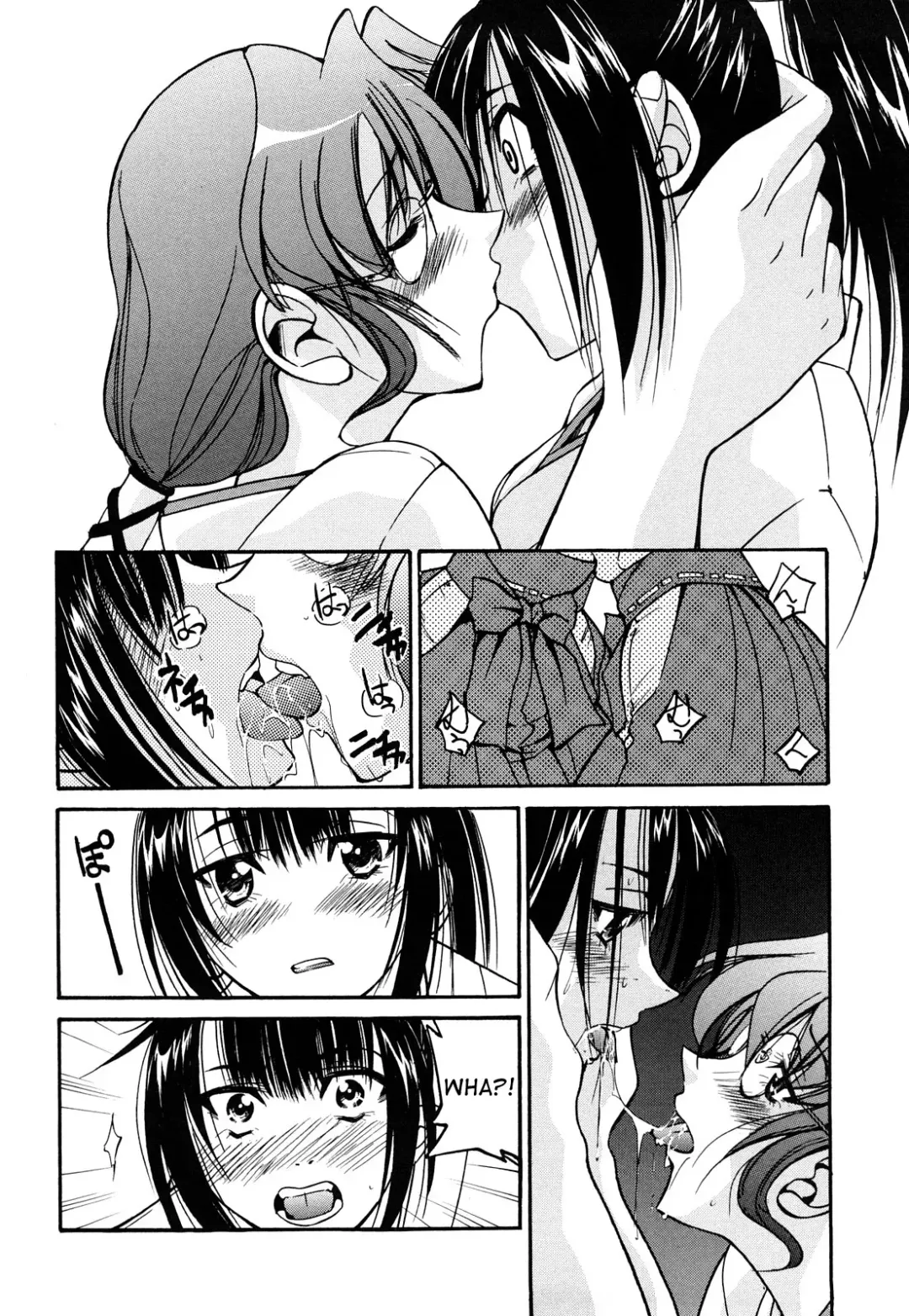 [Inoue Yoshihisa] Nawashi Fhentai - Page 83