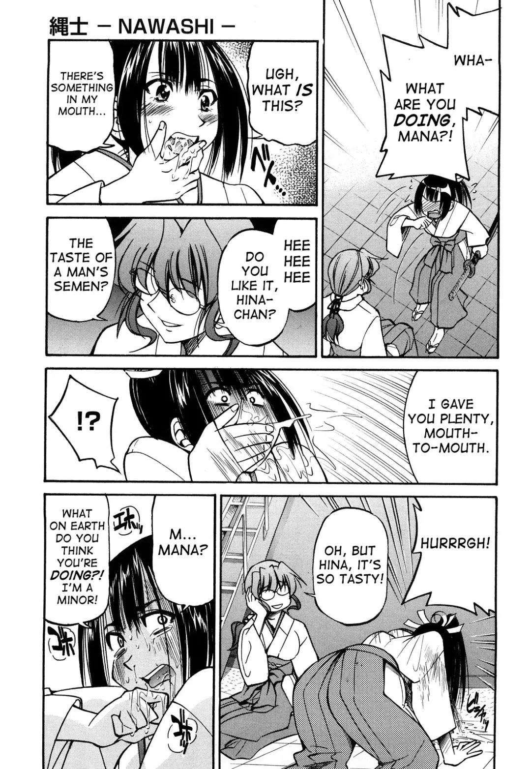 [Inoue Yoshihisa] Nawashi Fhentai - Page 84