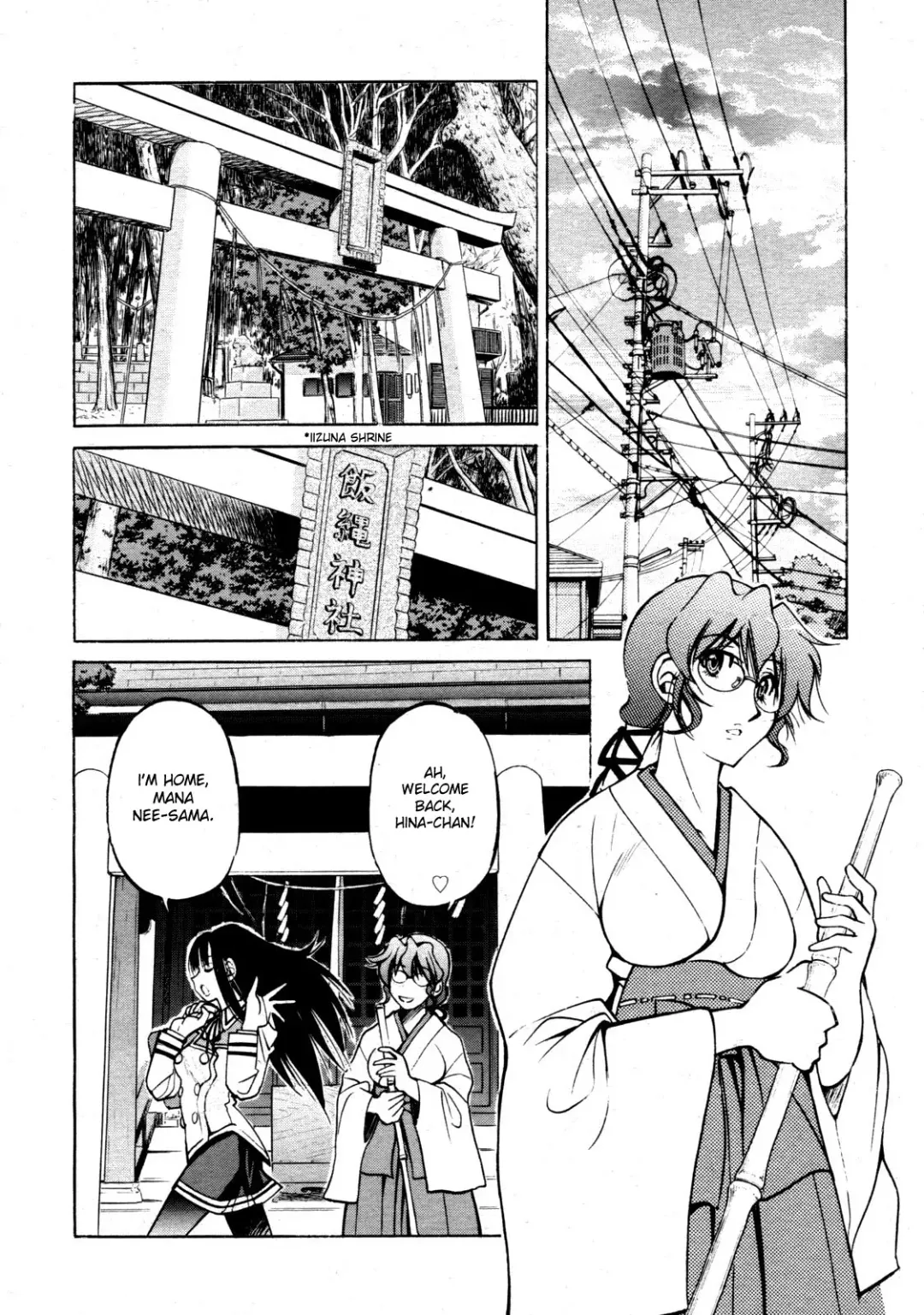 [Inoue Yoshihisa] Nawashi Fhentai - Page 9