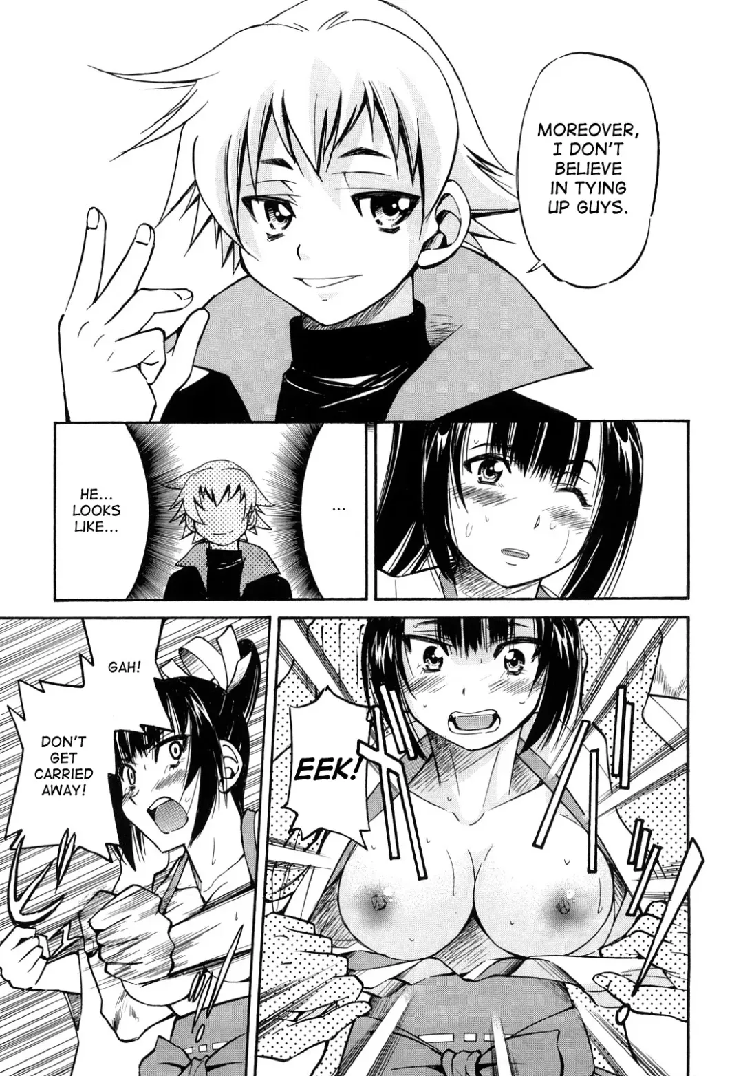 [Inoue Yoshihisa] Nawashi Fhentai - Page 90
