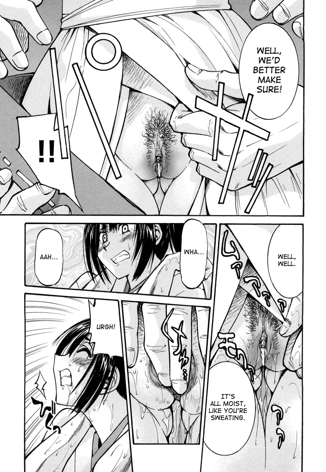[Inoue Yoshihisa] Nawashi Fhentai - Page 92