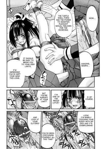 [Inoue Yoshihisa] Nawashi Fhentai.net - Page 125