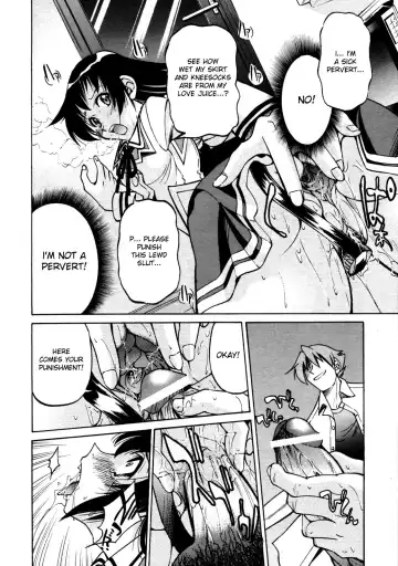 [Inoue Yoshihisa] Nawashi Fhentai.net - Page 13