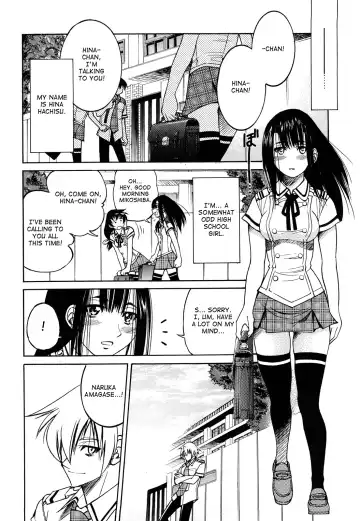 [Inoue Yoshihisa] Nawashi Fhentai.net - Page 133