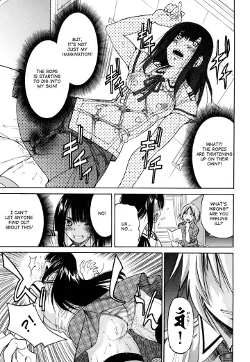 [Inoue Yoshihisa] Nawashi Fhentai.net - Page 140