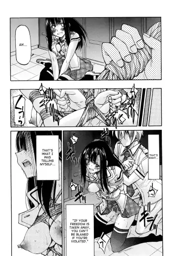 [Inoue Yoshihisa] Nawashi Fhentai.net - Page 147