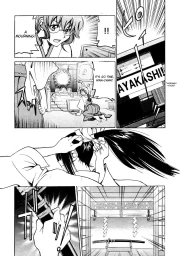 [Inoue Yoshihisa] Nawashi Fhentai.net - Page 15