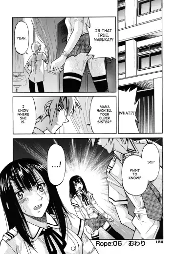 [Inoue Yoshihisa] Nawashi Fhentai.net - Page 155