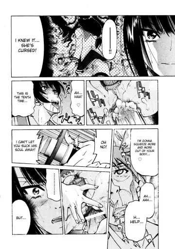 [Inoue Yoshihisa] Nawashi Fhentai.net - Page 19