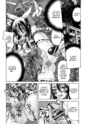 [Inoue Yoshihisa] Nawashi Fhentai.net - Page 201