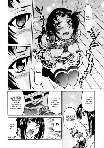 [Inoue Yoshihisa] Nawashi Fhentai.net - Page 25