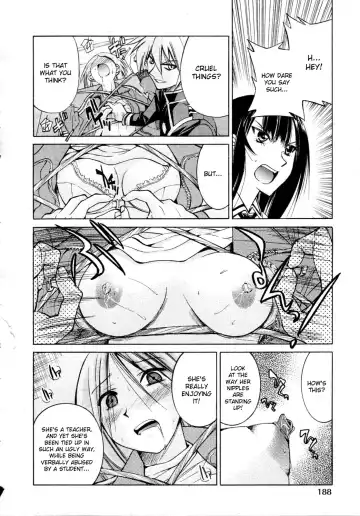 [Inoue Yoshihisa] Nawashi Fhentai.net - Page 47