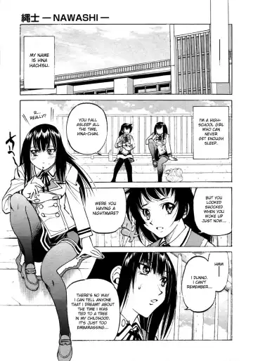 [Inoue Yoshihisa] Nawashi Fhentai.net - Page 6