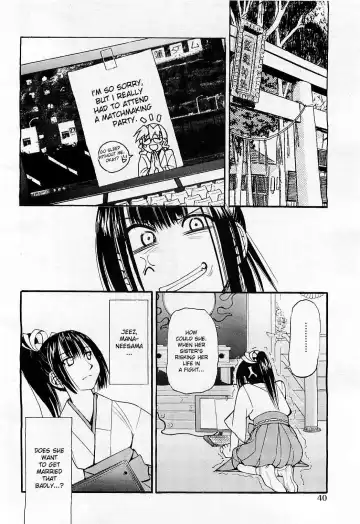 [Inoue Yoshihisa] Nawashi Fhentai.net - Page 61