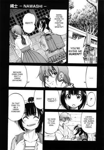 [Inoue Yoshihisa] Nawashi Fhentai.net - Page 98