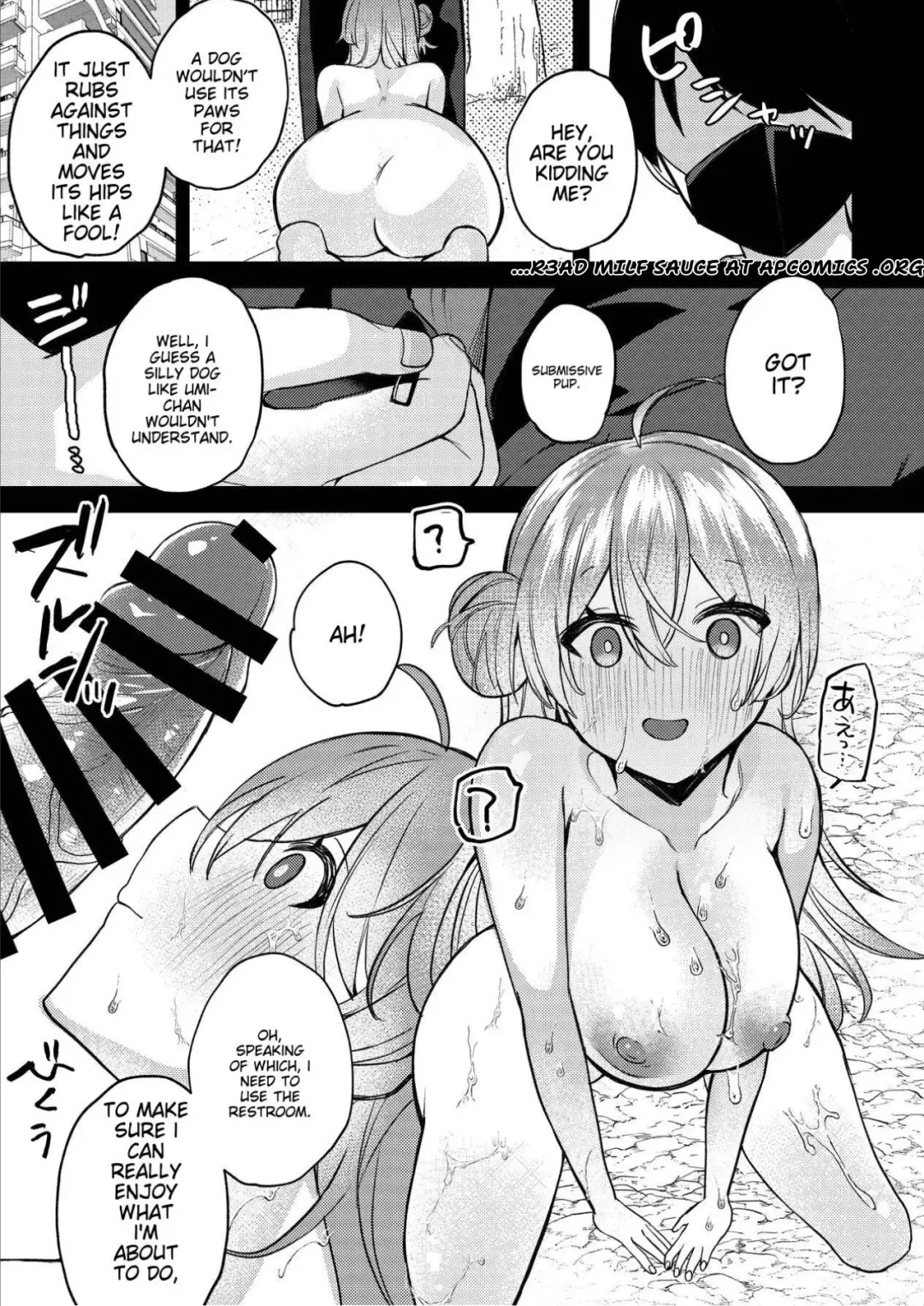 [Muniko] Oshiete Ageru ne. | I'll teach you. Fhentai - Page 14