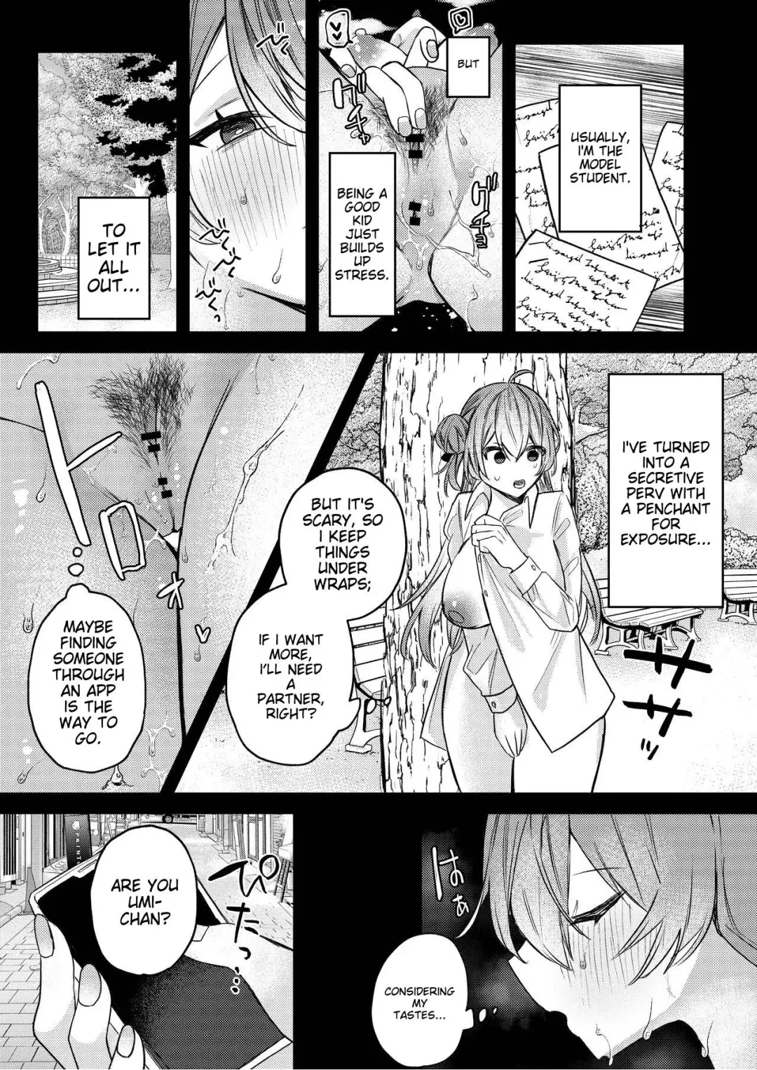 [Muniko] Oshiete Ageru ne. | I'll teach you. Fhentai - Page 4