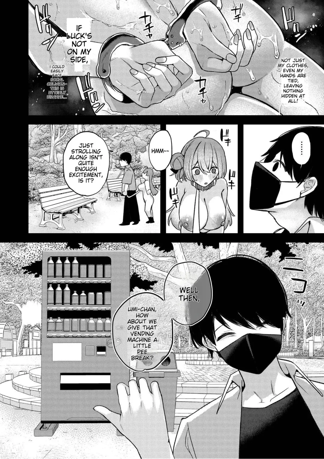 [Muniko] Oshiete Ageru ne. | I'll teach you. Fhentai - Page 7