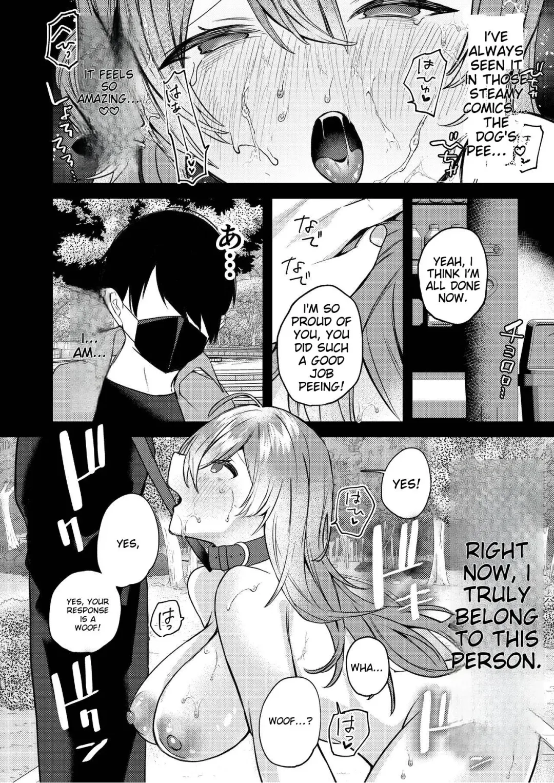 [Muniko] Oshiete Ageru ne. | I'll teach you. Fhentai - Page 9