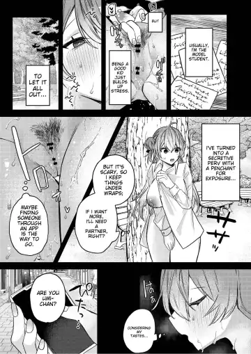 [Muniko] Oshiete Ageru ne. | I'll teach you. Fhentai - Page 4