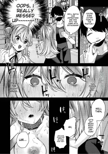 [Muniko] Oshiete Ageru ne. | I'll teach you. Fhentai - Page 5