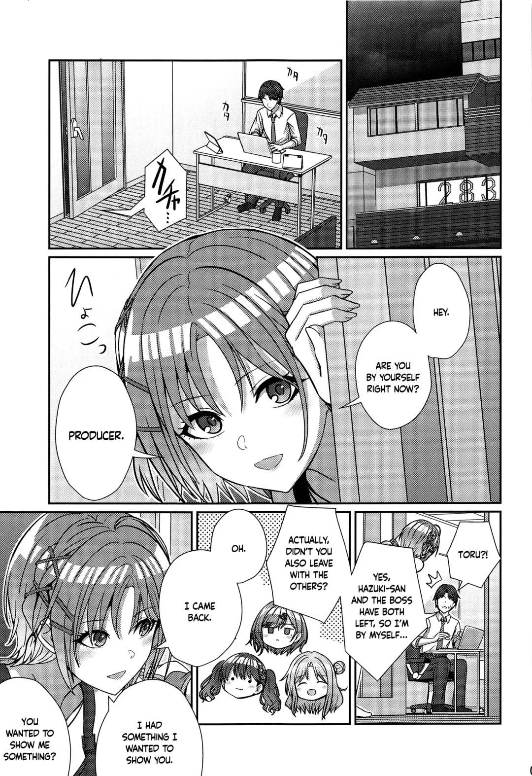 [Kamelie] Sukitooru Omoi | Toru's Clear Affection Fhentai - Page 2