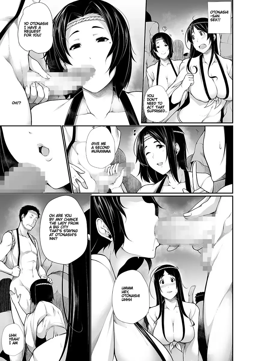 [Sakamata Nerimono] H e no Hurdle ga Hiku Sugiru Mura ~Joshidaisei ga Natsuyasumi ni Otozureta no wa Daretodemo Yacchau Mura Deshita~ Ch. 01 Fhentai - Page 13
